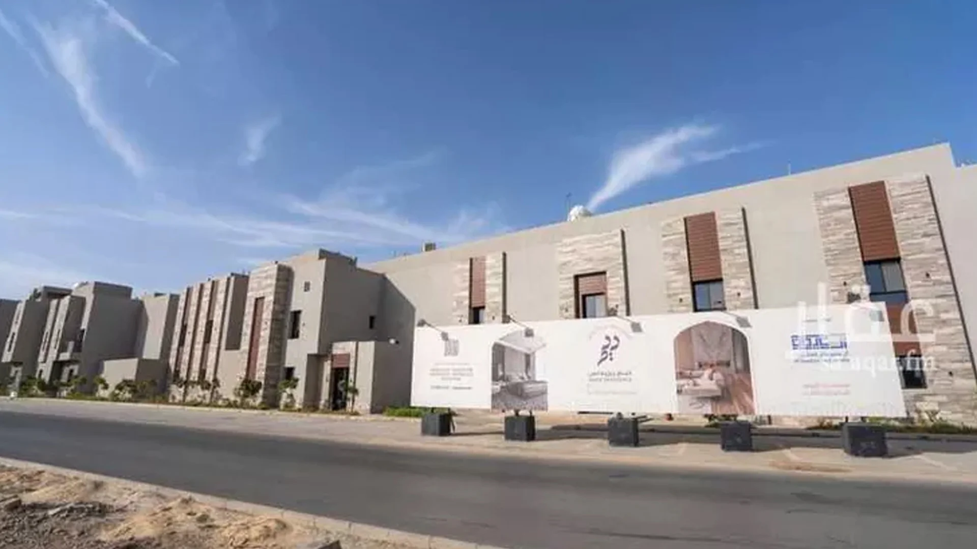 خلفية بديلة لمكتب الوسام