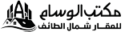مدونة الوسام للعقار