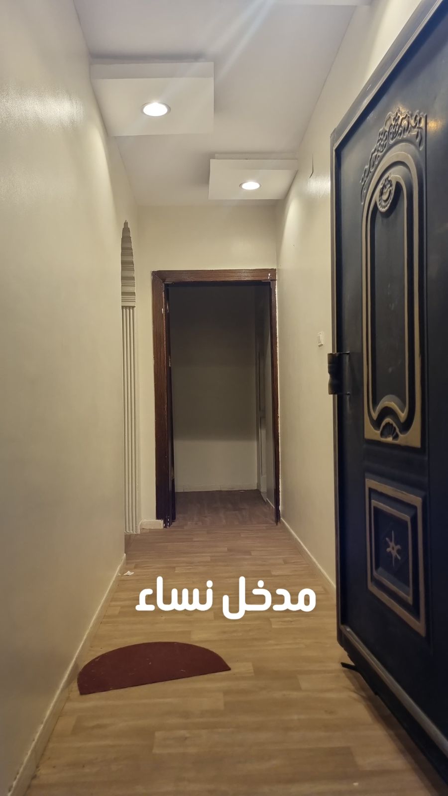 صورة 5 للعقار