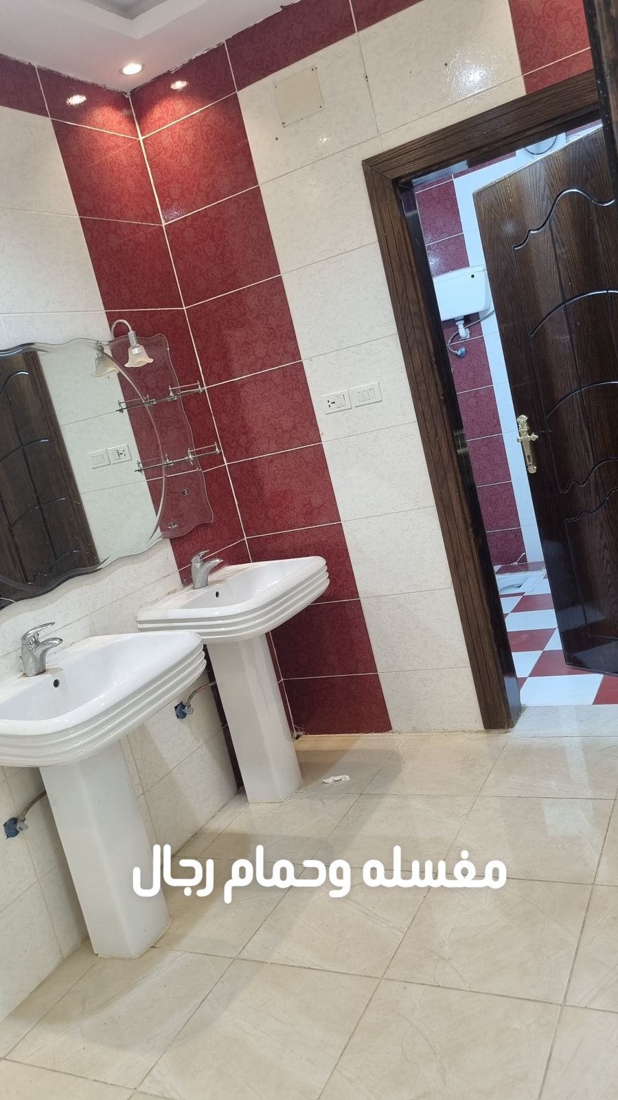 صورة 7 للعقار