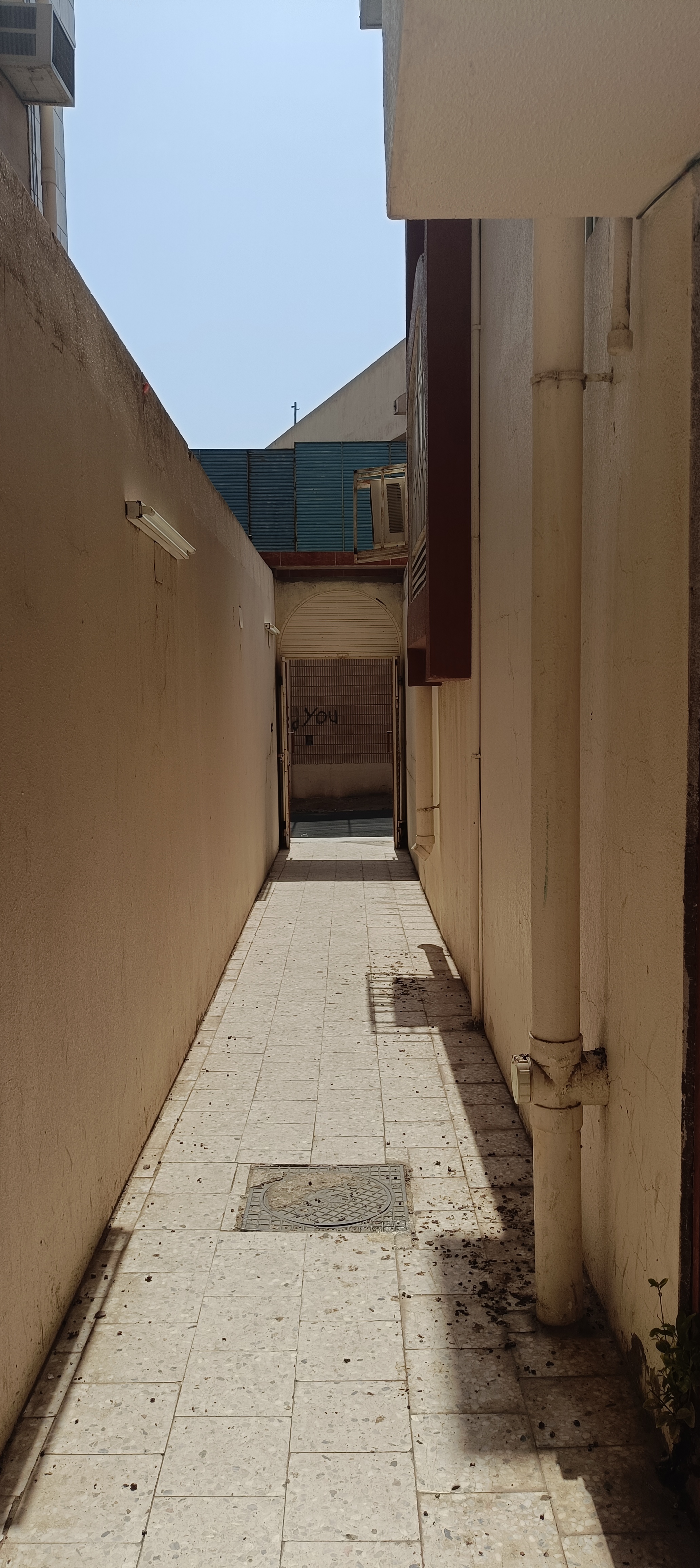 صورة 9 للعقار