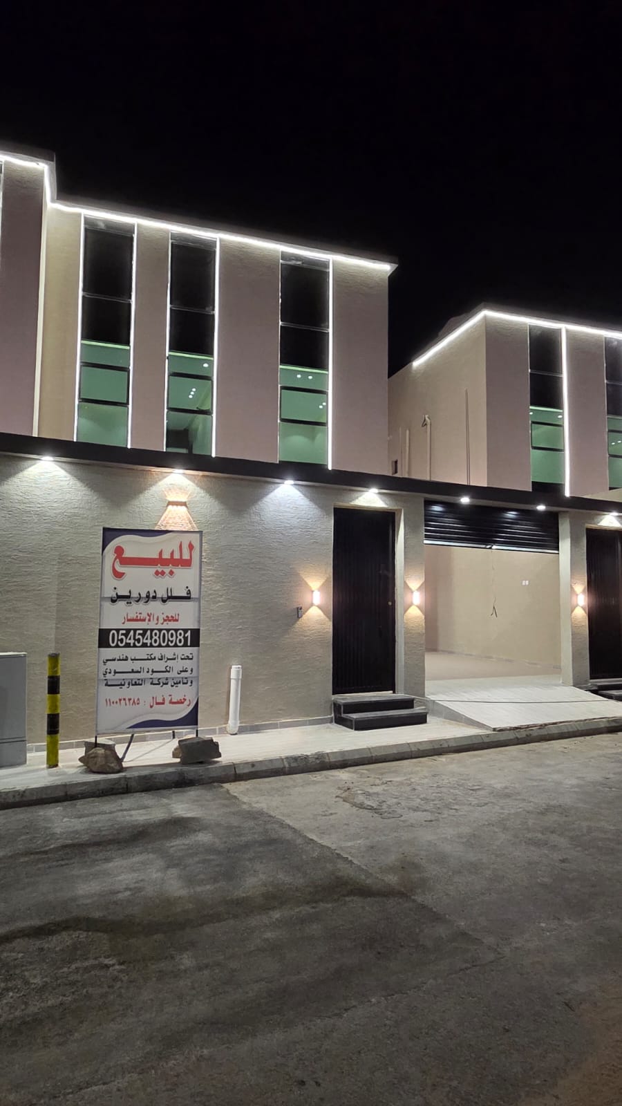 صورة عقار: للبيع فله فاخره ( )  دورين بدرج داخلي 